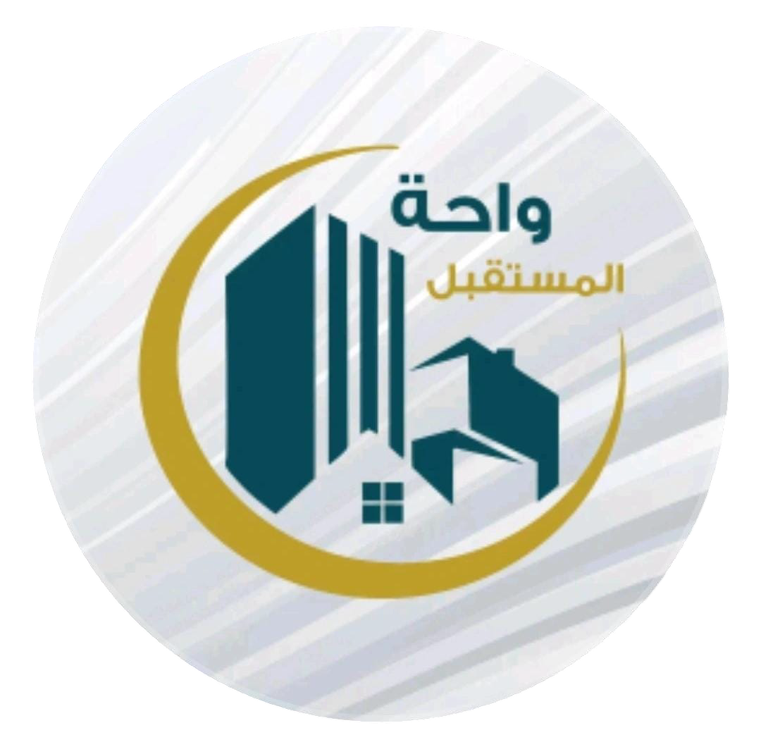 واحة المستقبل